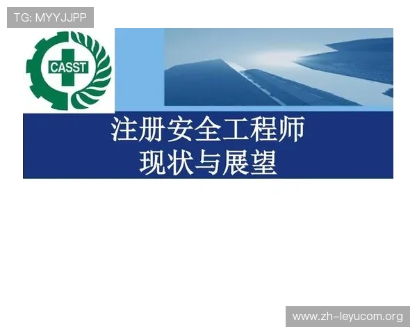 乐鱼注册网页版官网官方平台，提供最安全的注册环境保障用户信息安全
