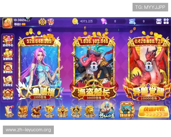 乐鱼真人手机版下载带来丰富的真人娱乐游戏选择满足不同玩家的多样化需求