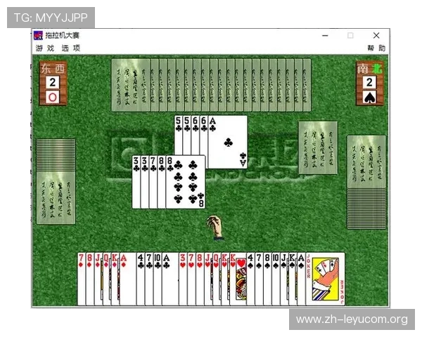 乐鱼网下载安装教程，详细步骤带你轻松掌握游戏下载与安装技巧