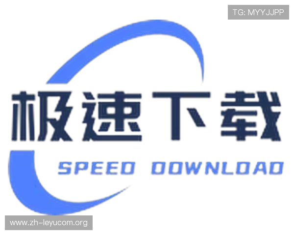 乐鱼网站下载支持多平台吗？多设备兼容性与使用体验全面解析
