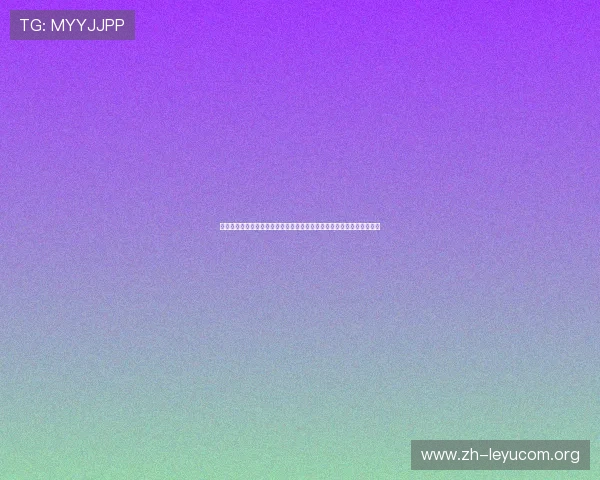 球速体育入口为用户提供便捷的体育赛事直播入口和丰富的赛事资讯内容